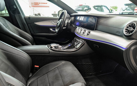 Mercedes-Benz E-Класс, 2017 год, 2 749 000 рублей, 11 фотография