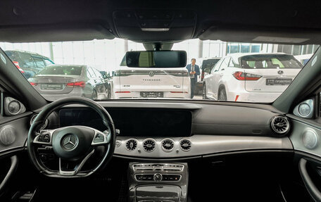 Mercedes-Benz E-Класс, 2017 год, 2 749 000 рублей, 14 фотография