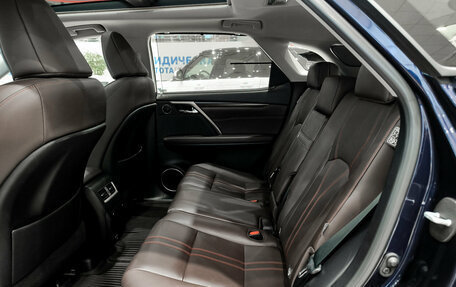 Lexus RX IV рестайлинг, 2021 год, 5 690 000 рублей, 12 фотография