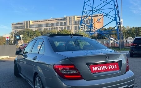 Mercedes-Benz C-Класс, 2012 год, 2 049 000 рублей, 3 фотография