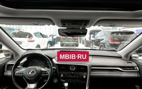 Lexus RX IV рестайлинг, 2021 год, 5 690 000 рублей, 14 фотография