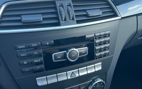 Mercedes-Benz C-Класс, 2012 год, 2 049 000 рублей, 13 фотография