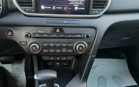 KIA Sportage IV рестайлинг, 2021 год, 2 550 000 рублей, 14 фотография