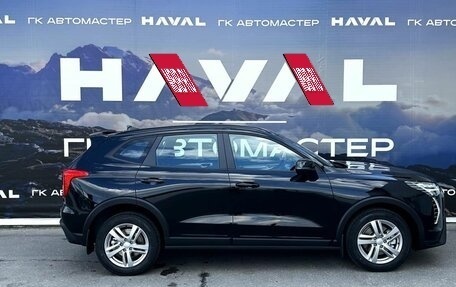 Haval Jolion, 2026 год, 2 649 000 рублей, 4 фотография