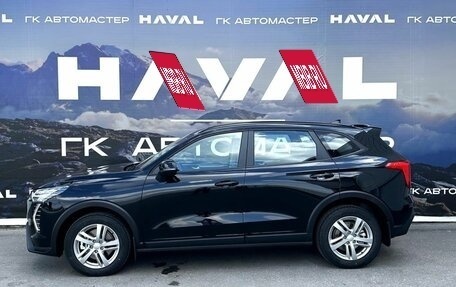 Haval Jolion, 2026 год, 2 649 000 рублей, 5 фотография