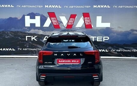 Haval Jolion, 2026 год, 2 649 000 рублей, 7 фотография