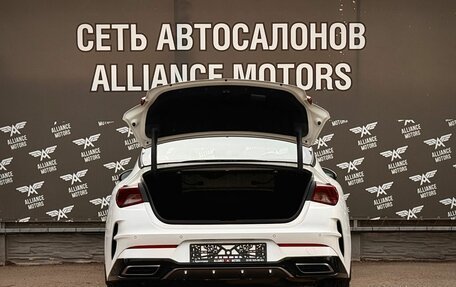 KIA K5, 2020 год, 1 785 000 рублей, 7 фотография