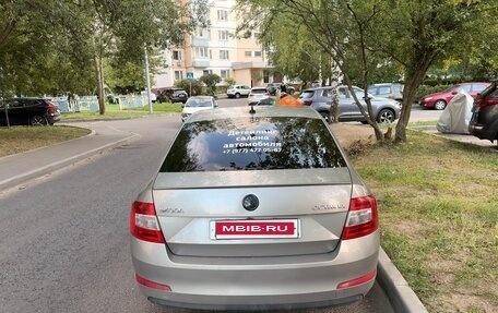 Skoda Octavia, 2016 год, 1 100 000 рублей, 4 фотография