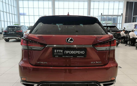 Lexus RX IV рестайлинг, 2019 год, 5 290 000 рублей, 6 фотография
