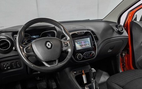Renault Kaptur I рестайлинг, 2016 год, 1 350 000 рублей, 7 фотография