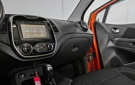 Renault Kaptur I рестайлинг, 2016 год, 1 350 000 рублей, 8 фотография