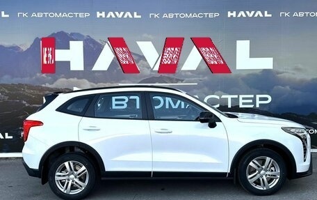 Haval Jolion, 2026 год, 2 499 000 рублей, 4 фотография