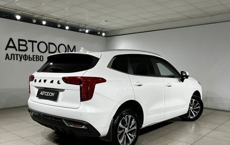 Haval Jolion, 2023 год, 1 697 000 рублей, 5 фотография