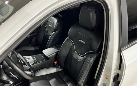 Haval Jolion, 2023 год, 1 697 000 рублей, 14 фотография