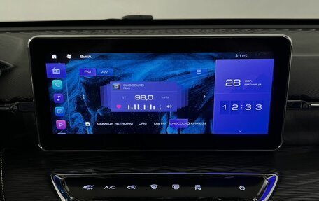Haval Jolion, 2023 год, 1 697 000 рублей, 11 фотография