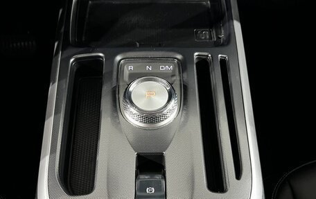 Haval Jolion, 2023 год, 1 697 000 рублей, 12 фотография