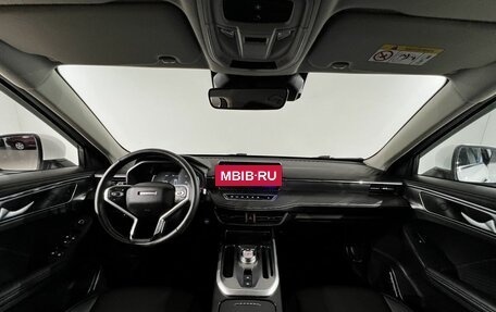 Haval Jolion, 2023 год, 1 697 000 рублей, 13 фотография