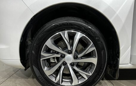 Haval Jolion, 2023 год, 1 697 000 рублей, 22 фотография