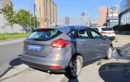 Ford Focus III, 2015 год, 850 000 рублей, 4 фотография