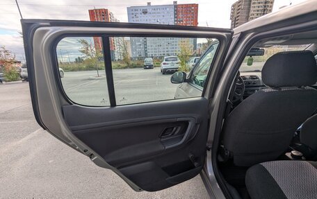 Skoda Fabia II, 2010 год, 400 000 рублей, 15 фотография