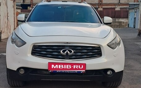 Infiniti FX II, 2011 год, 1 600 000 рублей, 2 фотография