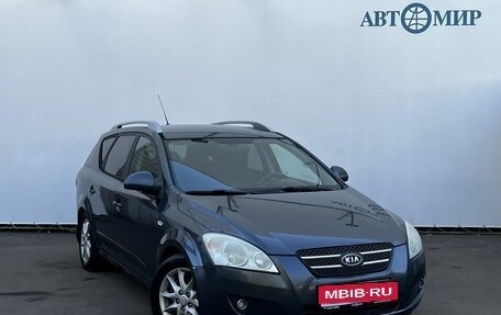 KIA cee'd I рестайлинг, 2008 год, 570 000 рублей, 3 фотография