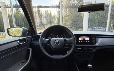 Skoda Rapid II, 2021 год, 1 539 000 рублей, 11 фотография