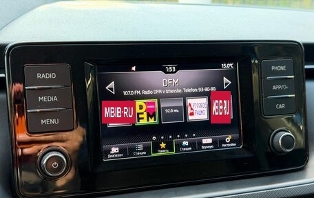 Skoda Rapid II, 2021 год, 1 539 000 рублей, 20 фотография