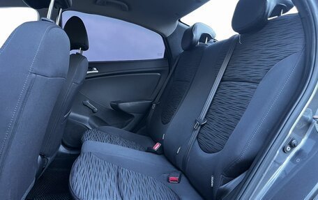 Hyundai Solaris II рестайлинг, 2014 год, 760 000 рублей, 11 фотография