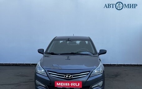 Hyundai Solaris II рестайлинг, 2014 год, 760 000 рублей, 2 фотография