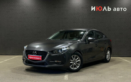 Mazda 3, 2017 год, 1 490 000 рублей, 2 фотография