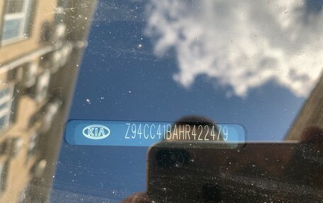 KIA Rio III рестайлинг, 2016 год, 900 000 рублей, 2 фотография