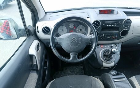 Citroen Berlingo II рестайлинг, 2012 год, 549 000 рублей, 9 фотография