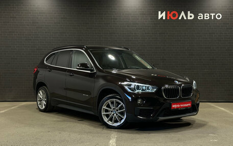 BMW X1, 2017 год, 2 000 000 рублей, 4 фотография