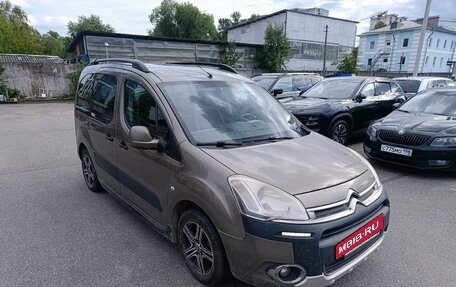 Citroen Berlingo II рестайлинг, 2012 год, 549 000 рублей, 5 фотография