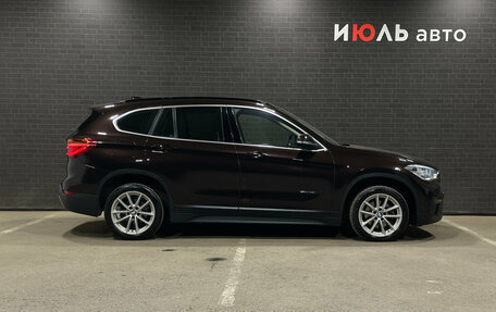 BMW X1, 2017 год, 2 000 000 рублей, 5 фотография