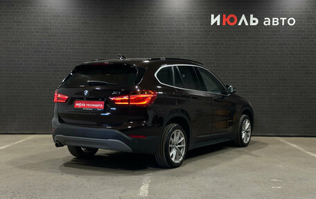 BMW X1, 2017 год, 2 000 000 рублей, 6 фотография