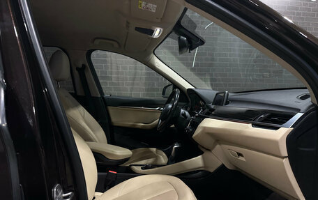BMW X1, 2017 год, 2 000 000 рублей, 8 фотография