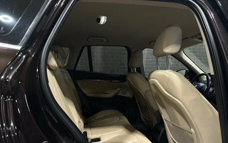 BMW X1, 2017 год, 2 000 000 рублей, 9 фотография