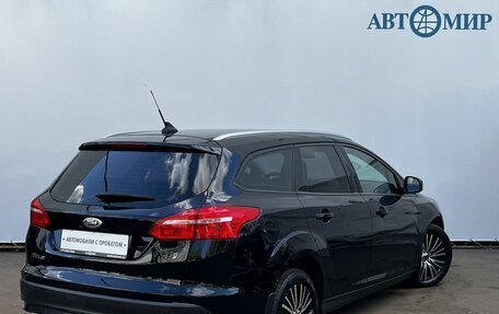 Ford Focus III, 2018 год, 1 250 000 рублей, 5 фотография
