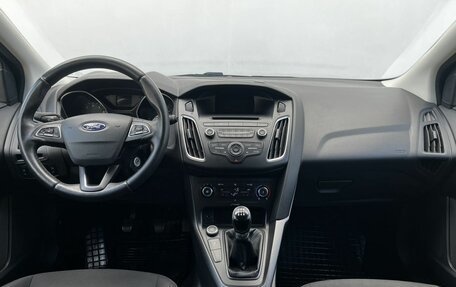 Ford Focus III, 2018 год, 1 250 000 рублей, 12 фотография