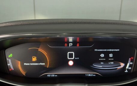 Peugeot 3008 II, 2018 год, 2 012 000 рублей, 14 фотография