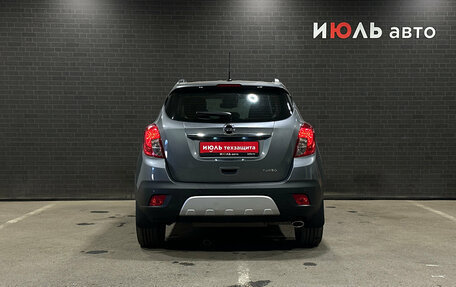 Opel Mokka I, 2014 год, 1 149 000 рублей, 7 фотография