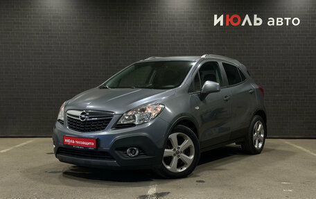 Opel Mokka I, 2014 год, 1 149 000 рублей, 2 фотография