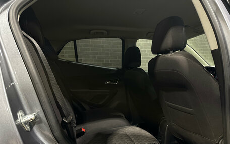 Opel Mokka I, 2014 год, 1 149 000 рублей, 10 фотография
