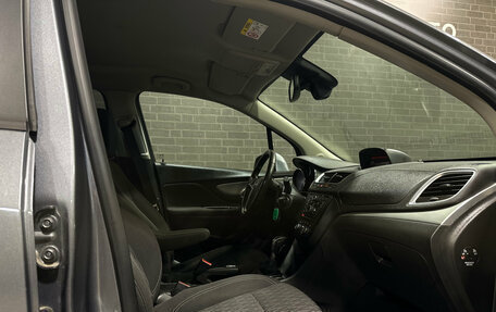 Opel Mokka I, 2014 год, 1 149 000 рублей, 9 фотография