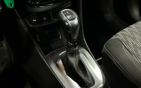 Opel Mokka I, 2014 год, 1 149 000 рублей, 13 фотография