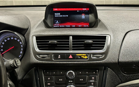 Opel Mokka I, 2014 год, 1 149 000 рублей, 11 фотография