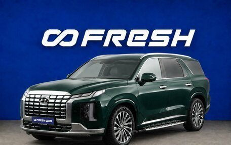 Hyundai Palisade I, 2023 год, 4 999 999 рублей, 5 фотография