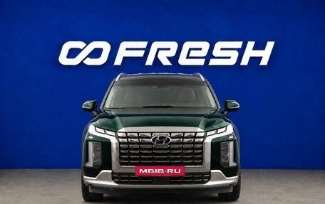 Hyundai Palisade I, 2023 год, 4 999 999 рублей, 3 фотография